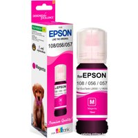 Чернила Revcol 6691 Key Lock для Epson 70 мл