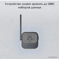 Термогигрометр Qingping Commercial Thermometer And Hygrometer (серый)