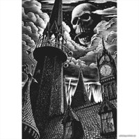 Книга издательства Bloomsbury. Harry Potter and the Half-Blood Prince – Adult PB, Rowling J.K.