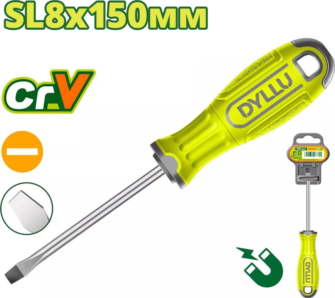 

Отвертка Dyllu DTSD1286