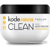 Кондиционер Periche Professional для блондинок Clean Mask Anti Yellow 500 мл