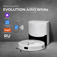 Робот-пылесос Evolution Airo LDS Robot Cleaner + KG1015S (белый)