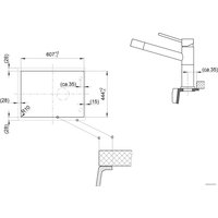 Кухонная мойка Blanco Elon 45 S (темная скала) 524815