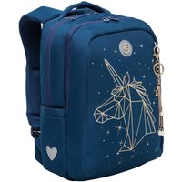 Школьный рюкзак Grizzly RG-466-1 (синий)