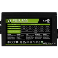 Блок питания AeroCool VX Plus 500