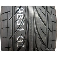 Летние шины Hankook Ventus V12 evo K110 195/50R15 82V