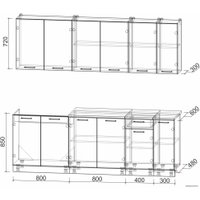 Готовая кухня Интерлиния Мила Лайт 2.3 (серебристый/антрацит)