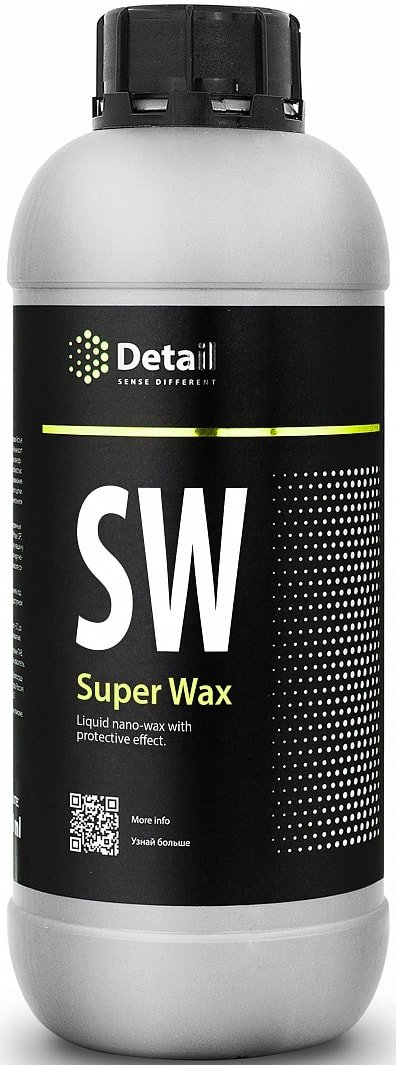 

Grass Воск Detail SW Super Wax 1 л DT-0160