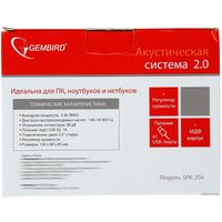 Акустика Gembird SPK-204