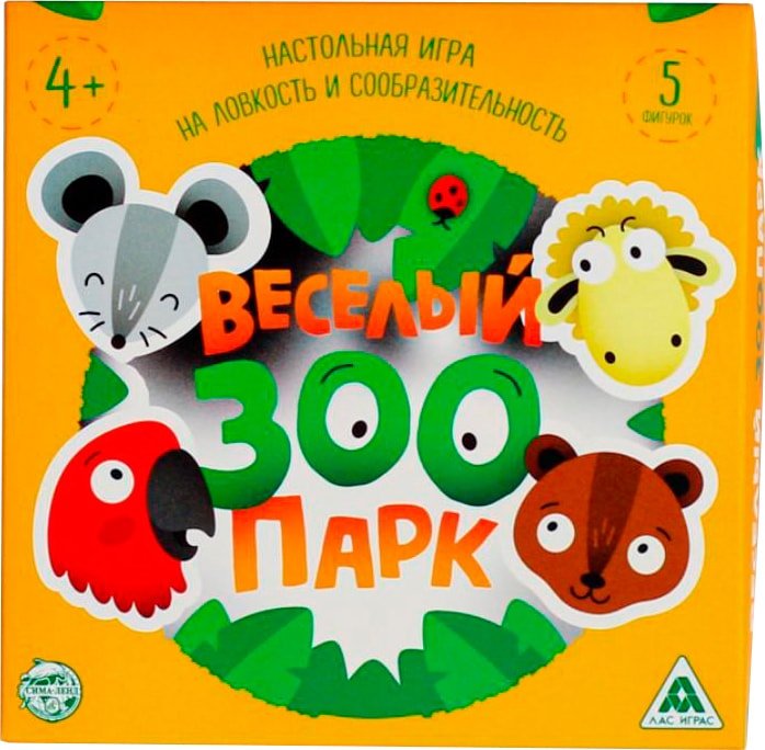 

Настольная игра Лас Играс Веселый зоопарк 898368