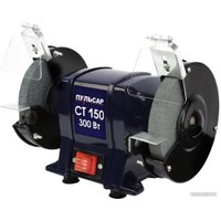 Заточный станок Пульсар СТ 150