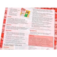 Карточная игра Magellan Время Валеры. Не время для приличий MAG119819 в Бресте