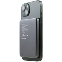 Внешний аккумулятор Keizen с MagSafe 5000mAh KZ-20130109