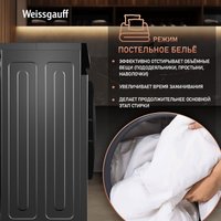 Стиральная машина Weissgauff WM 47147 DC Inverter Steam Silver