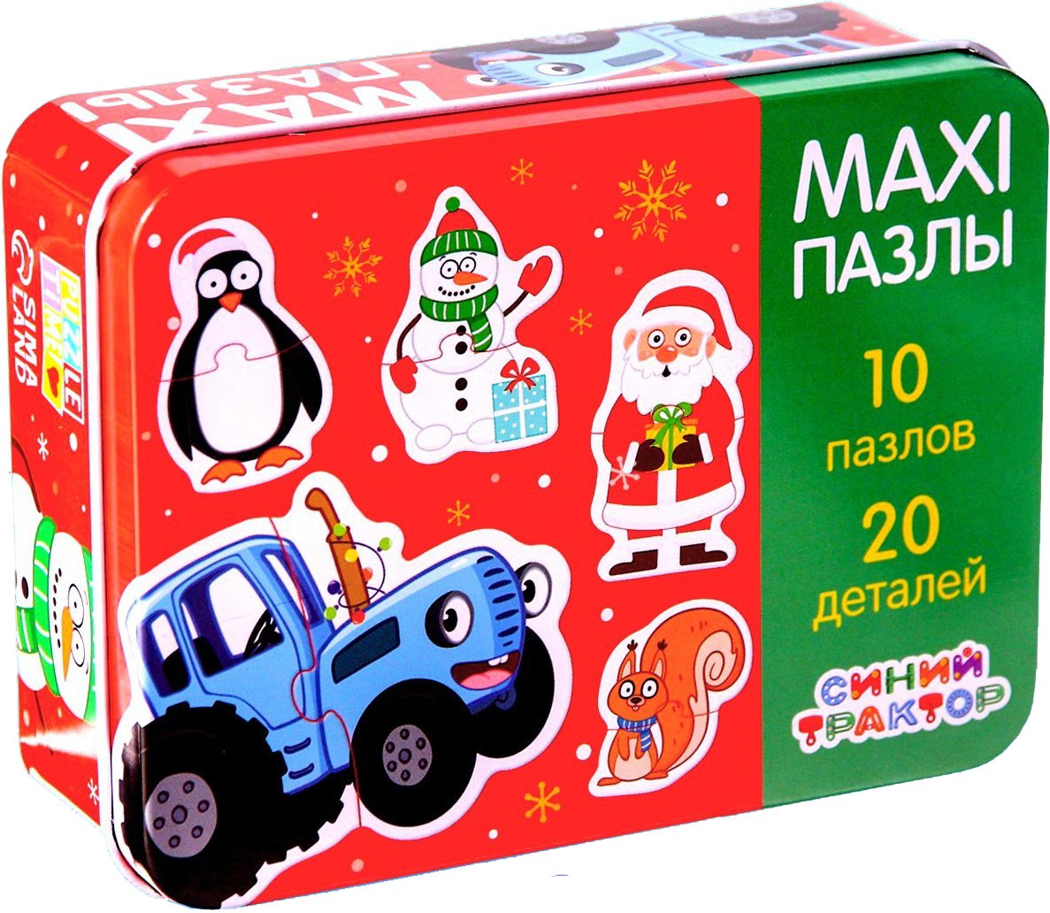 

Развивающая игра Синий трактор Макси. 10 пазлов. Новый год 7701948 (20 эл)