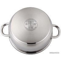 Соковарка BEKKER BK-8950