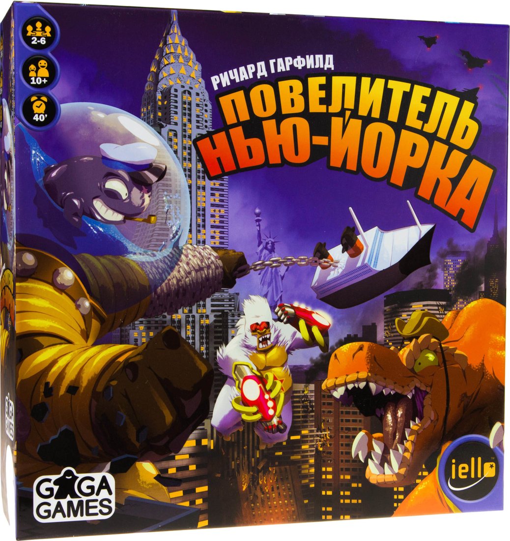 

Настольная игра GaGa Games Повелитель Нью-Йорка