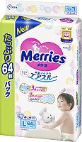 Подгузники Merries L (64 шт)