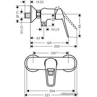 Смеситель Hansgrohe Novus Loop 71360000