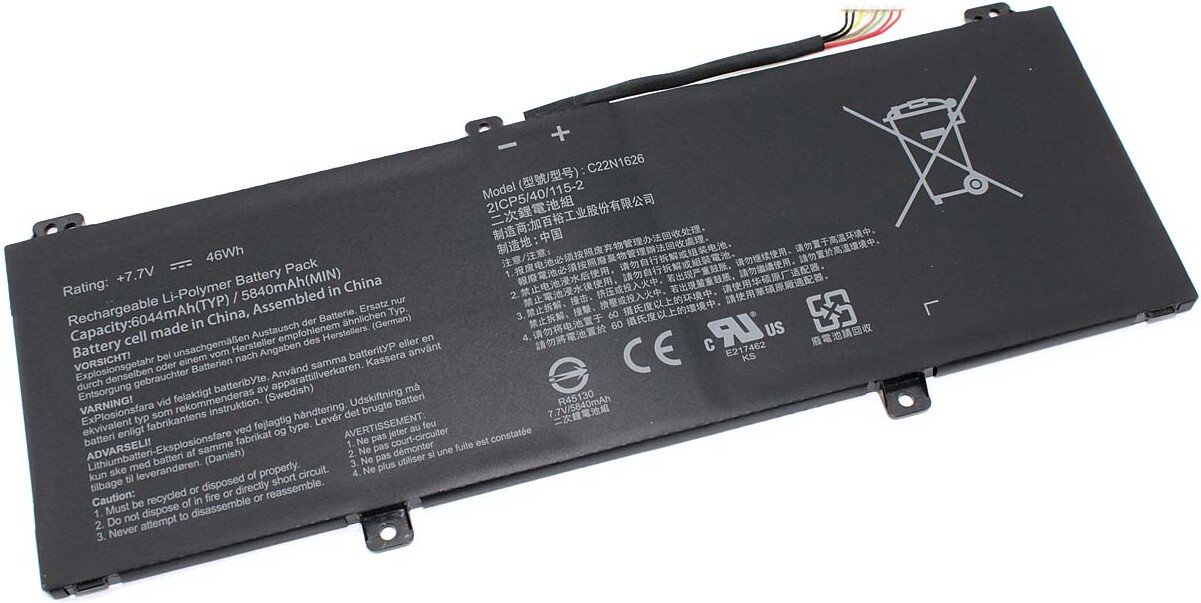 

Аккумуляторы для ноутбуков ASUS C22N1626