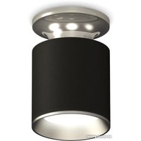 Точечный светильник Ambrella light Techno spot XS6302120 SBK/PSL