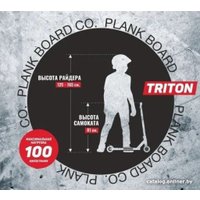 Самокат на лыжах Plank Triton P20-TRI100R+SKI (красный)