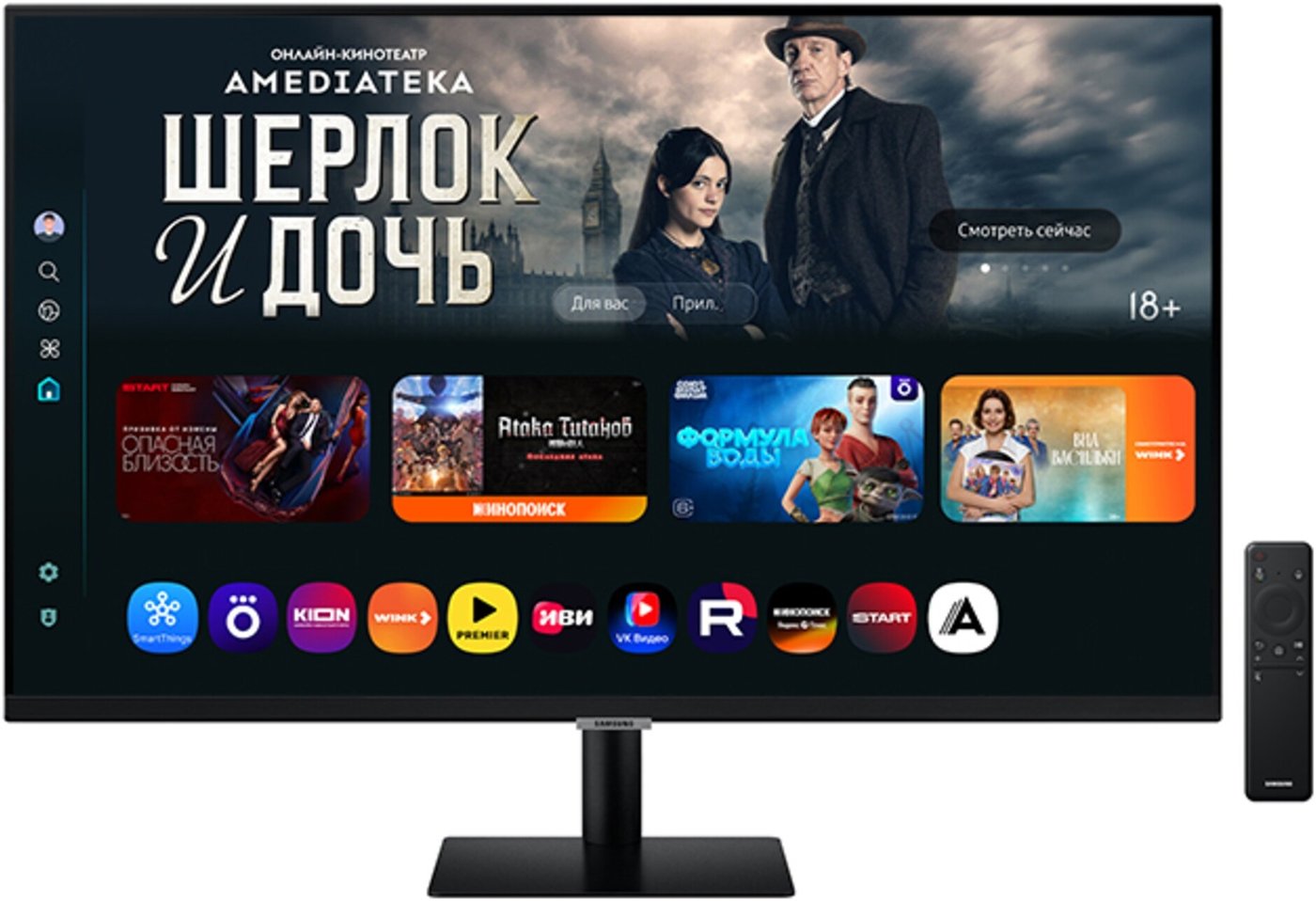 

Smart монитор Samsung Smart M7 LS32FM702UIXCI