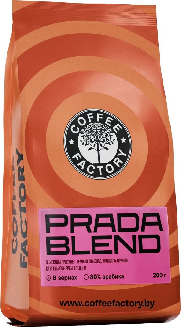 

Кофе Fusion Coffee Prada Blend зерновой 200 г