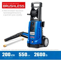 Мойка высокого давления Зубр Профессионал АВД-П200