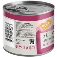 Консервированный корм для собак Мнямс Террин по-версальски Паштет из телятины с ветчиной 200 г