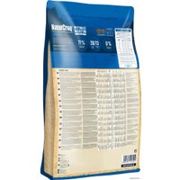 Сухой корм для собак Happy Dog NaturCroq Junior 15 кг