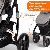 Универсальная коляска Bubago Zoom (2 в 1, серый/золотая рама)