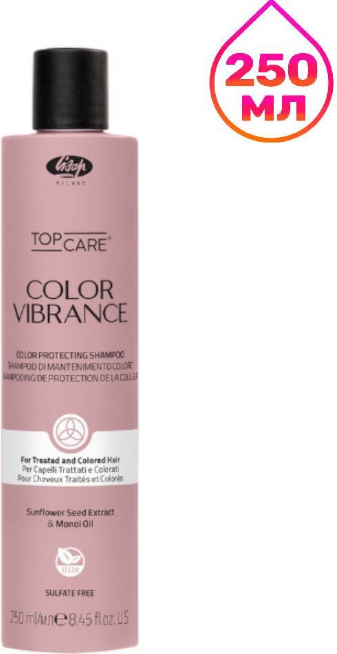 Шампунь Lisap Top Care Сolor Vibrance 250 мл