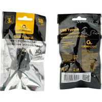 Автомобильное зарядное Cablexpert MP3A-UC-CAR22