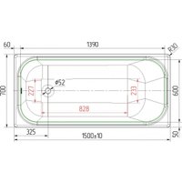 Ванна Универсал Ностальжи-У 150x70 (1 сорт без ножек, с сифоном 21Y11020)