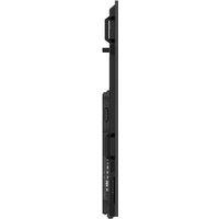 Информационная панель Lumien Basic G2 LB8645SDG2