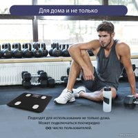 Умные напольные весы Lumme LU-1334 (черный жемчуг)