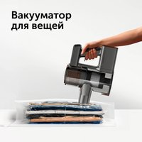 Пылесос RED Solution V3090