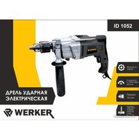 Ударная дрель Werker ID 1052