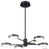 Подвесная люстра Ambrella light Comfort FL51639