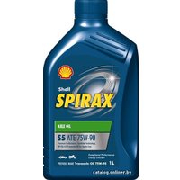 Трансмиссионное масло Shell Spirax S5 ATE 75W-90 1л в Барановичах