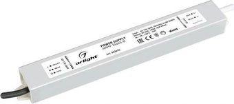 Блок питания Arlight ARPV-24045-D 022696
