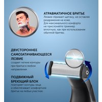 Триммер для бороды и усов Polaris PHC 0202R