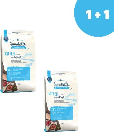 Сухой корм для кошек Bosch Sanabelle Киттен (2 упаковки по 2 кг)