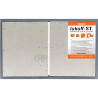 Люк Lukoff ST двухдверный (90x90 см)