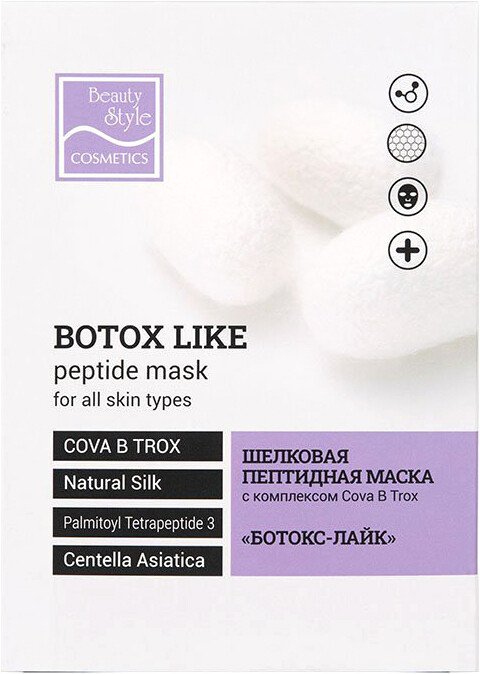 

Beauty Style Маска для лица кремовая ботокс-лайк Шелковая пептидная с комплексом Cova B Trox (30 г)