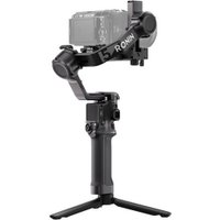 Стабилизатор DJI RS 5 в Бобруйске
