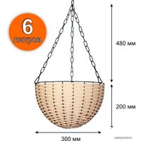 Кашпо Элетех 4845000003