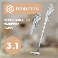 Пылесос Evolution LX650 + Makkua Wine series SB-01