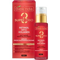  Bielenda Сыворотка для лица Super Trio Retinol+Vit C+Kolagen Против морщин 30 мл